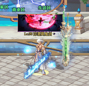 GIF 2024-8-1 11-37-21.gif