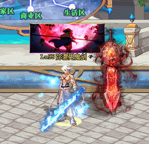 GIF 2024-8-1 11-46-37.gif