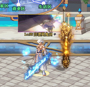 GIF 2024-8-1 11-39-50.gif