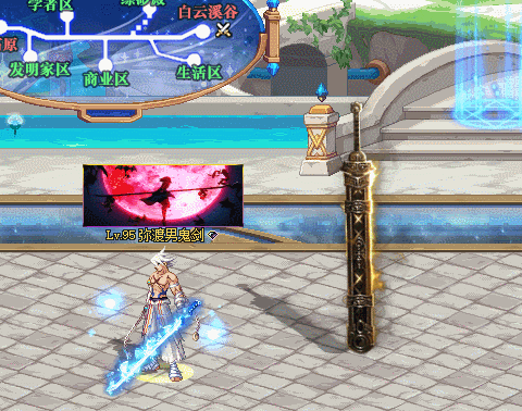 GIF 2024-8-1 10-15-57.gif