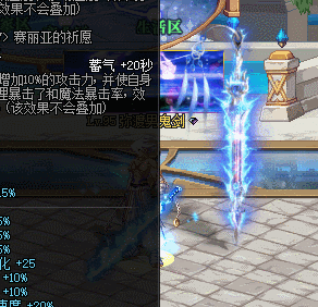 GIF 2024-8-1 11-29-02.gif