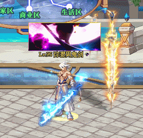 GIF 2024-8-1 11-27-41.gif