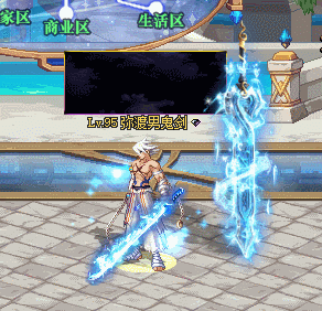 GIF 2024-8-1 11-36-23.gif