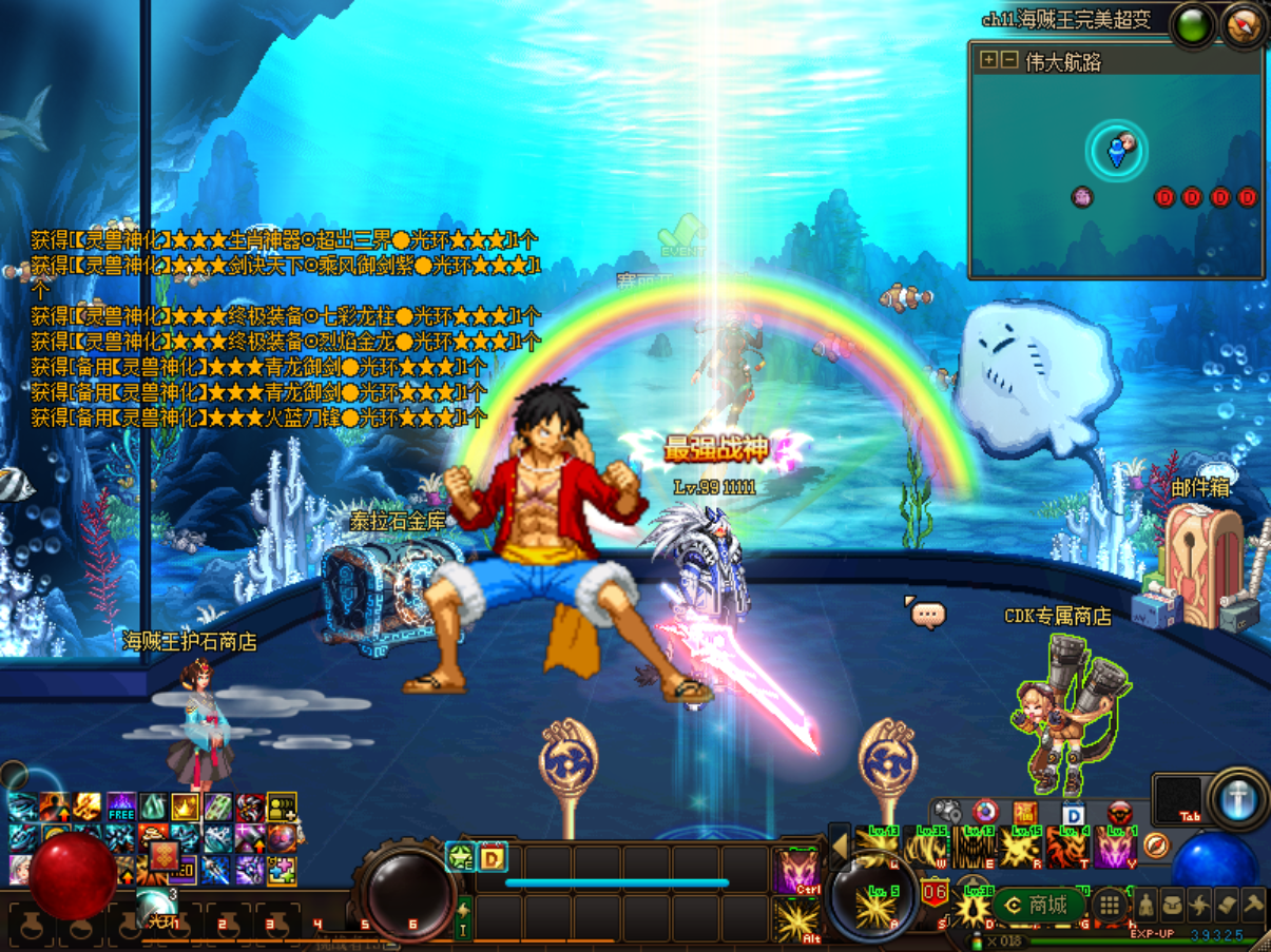 SKC~B3Z`29BH8ELAI4X{%QO - 副本.png