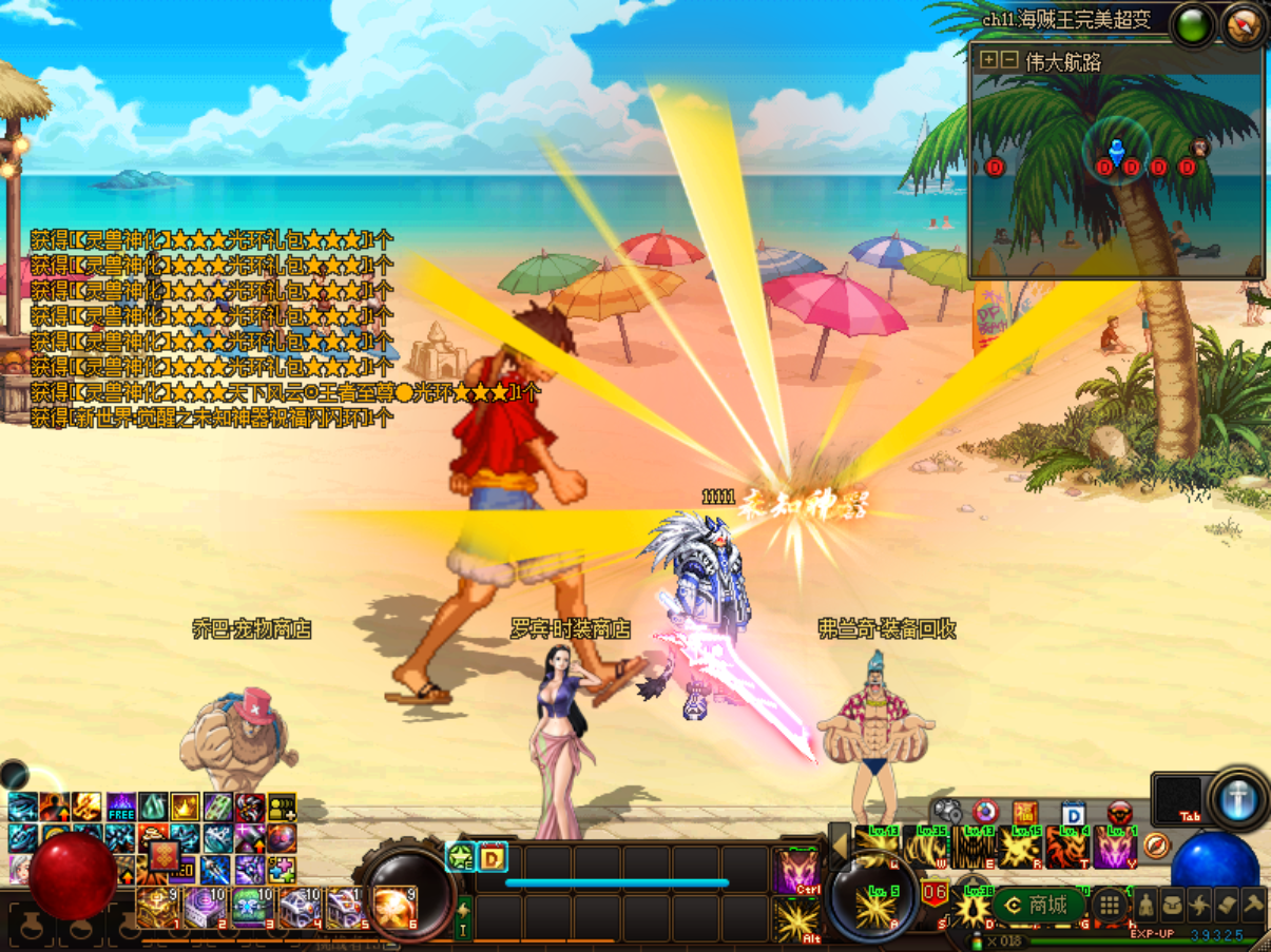 E6GD@SU@KG4~EHM}R@8AEL1 - 副本.png