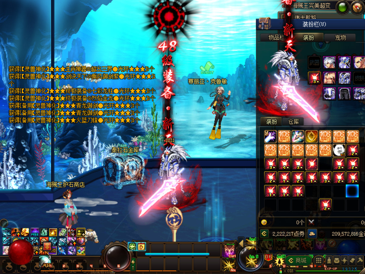 IA%0UGEYOP)VPZX72369T9A - 副本.png