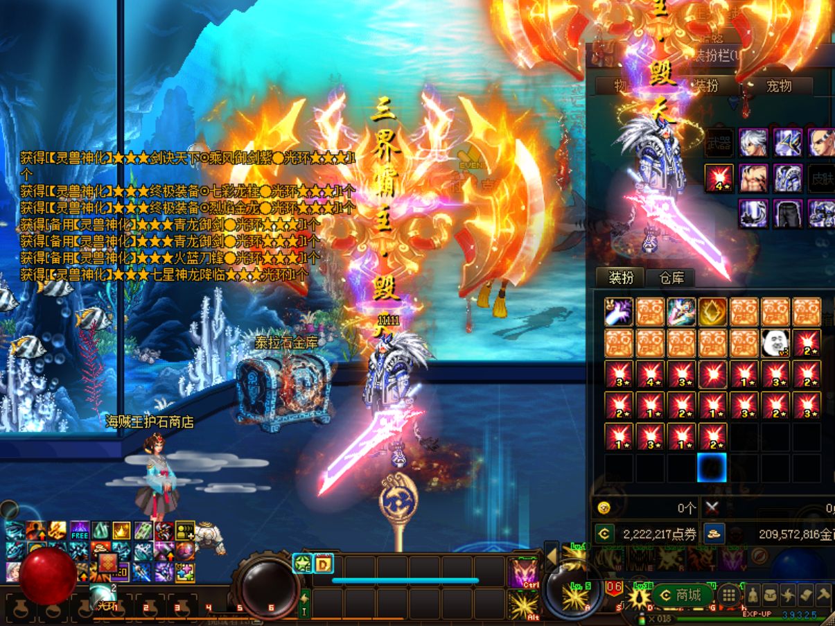 6X0S5{37GQ2]Q`V1IFOPSAN - 副本.png