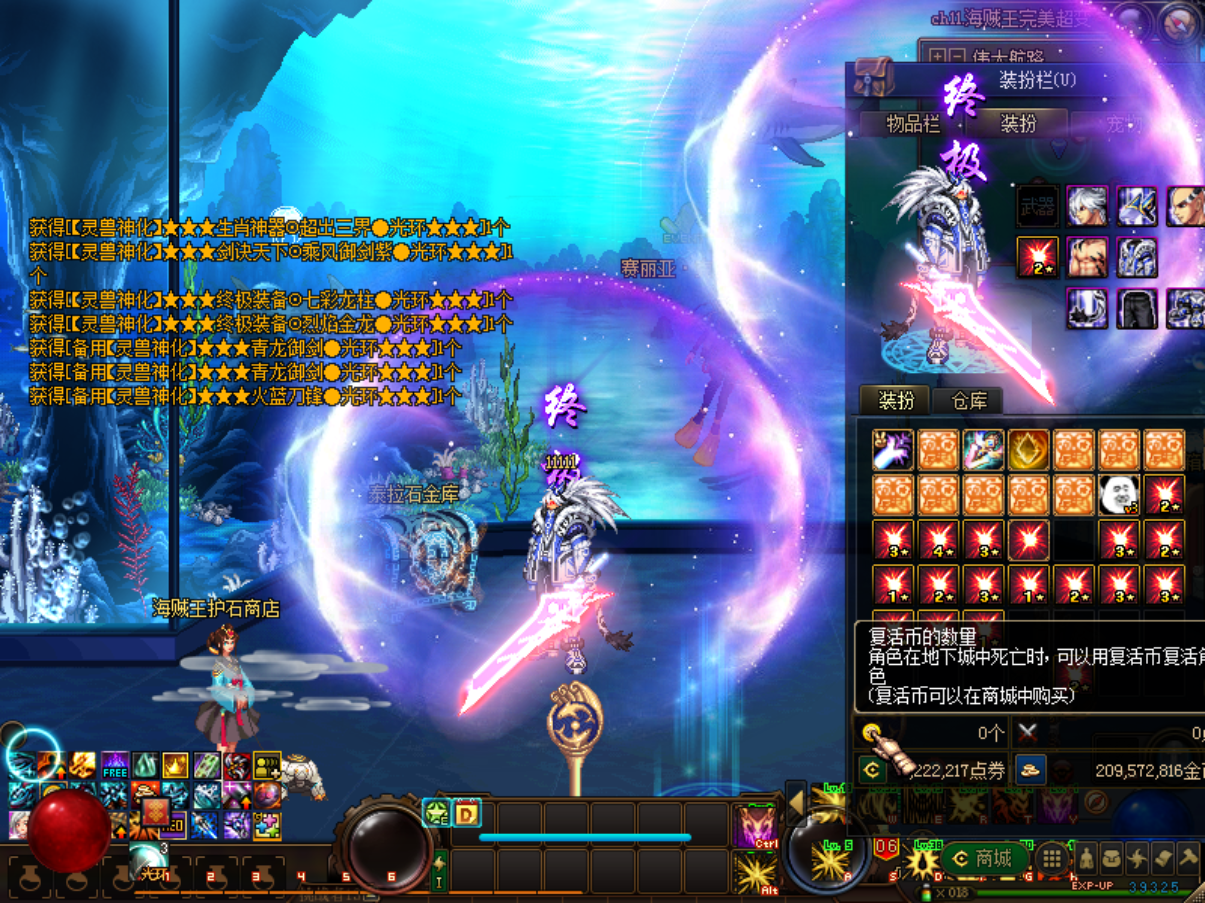 IG%$5G1Q{%~TZXYA8A}}[7K - 副本.png