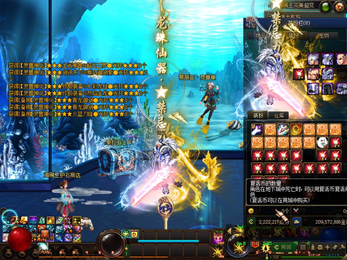 67F}JR0U95V(_X%Y4P)3KCW - 副本.png