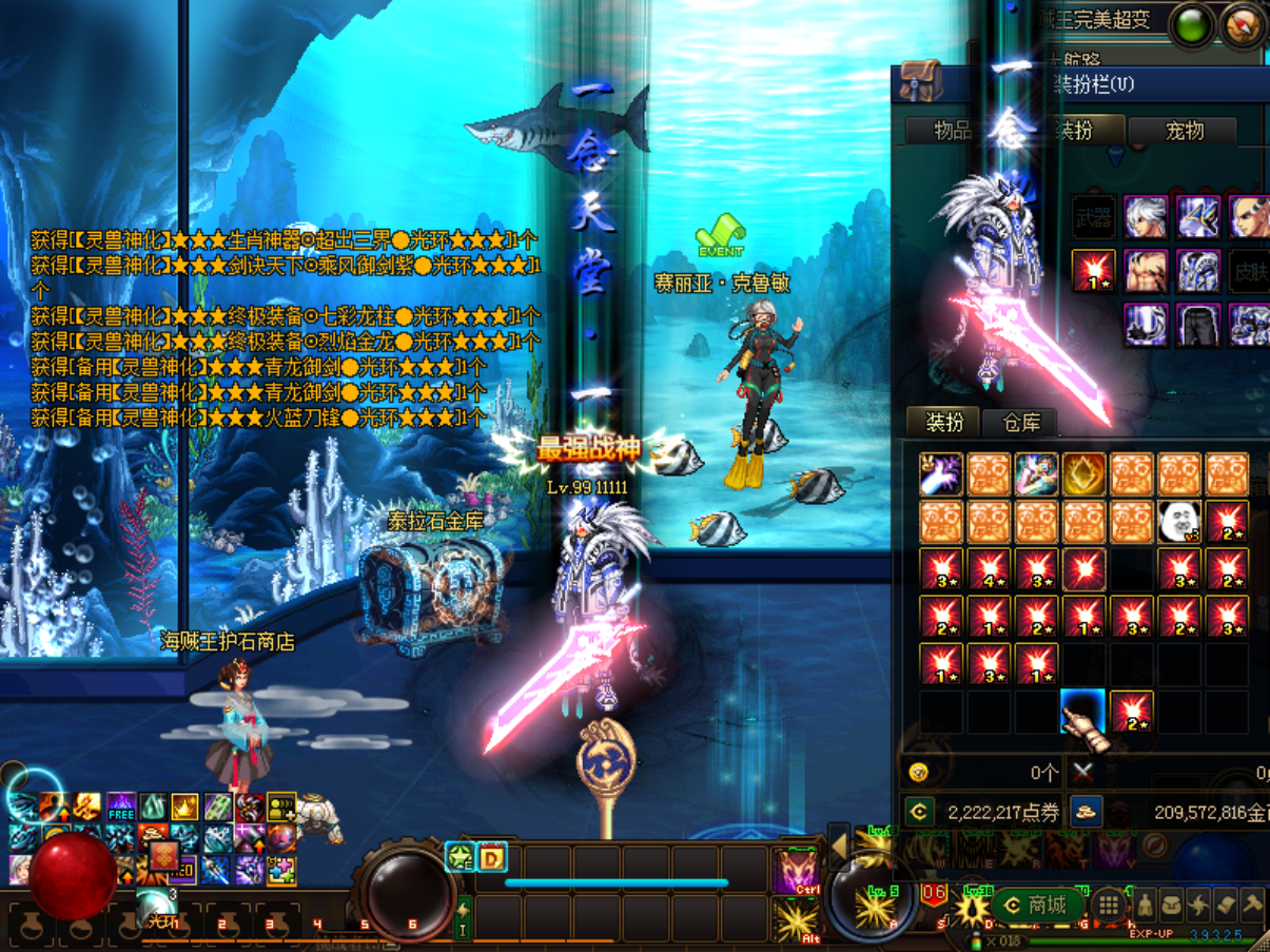 AAGI_1%K]H(HDJ@W$2DI~37 - 副本.png