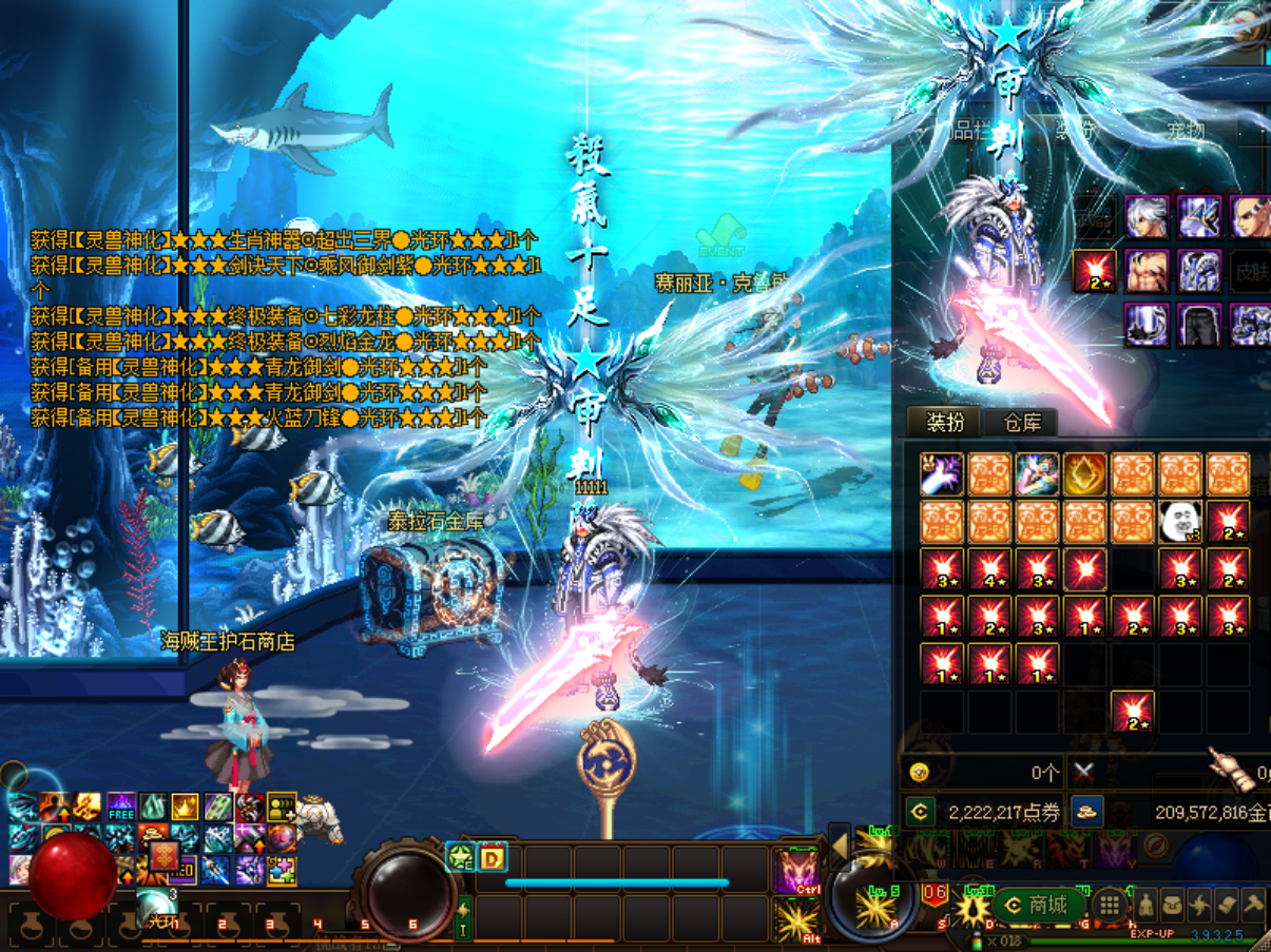 7`{E)50~_~HIVG[%W{5$_ZM - 副本.png