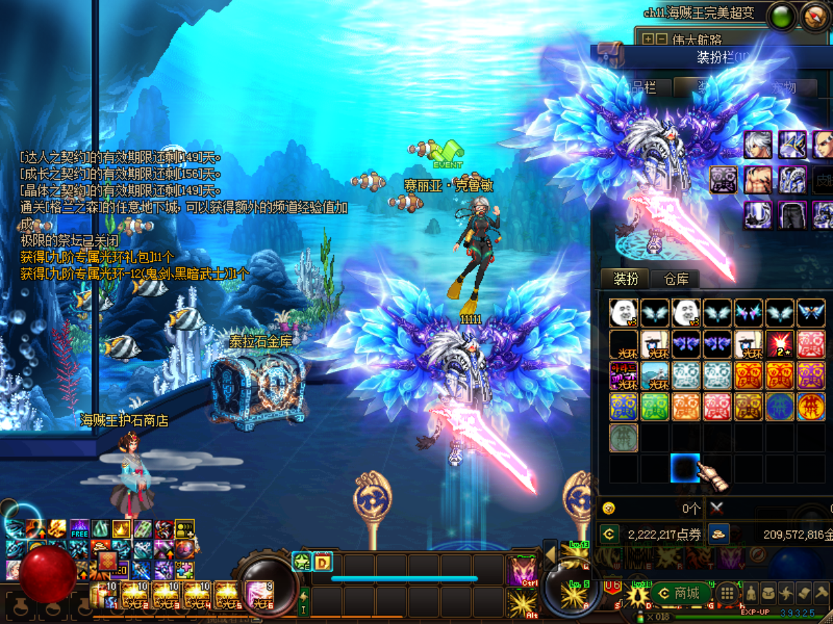 9(04AZQ[CH@)JA[YQB8AVZV - 副本.png