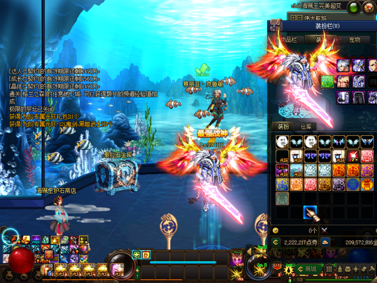 A${ARQ$EJEFDII`N%I{J7%U - 副本.png