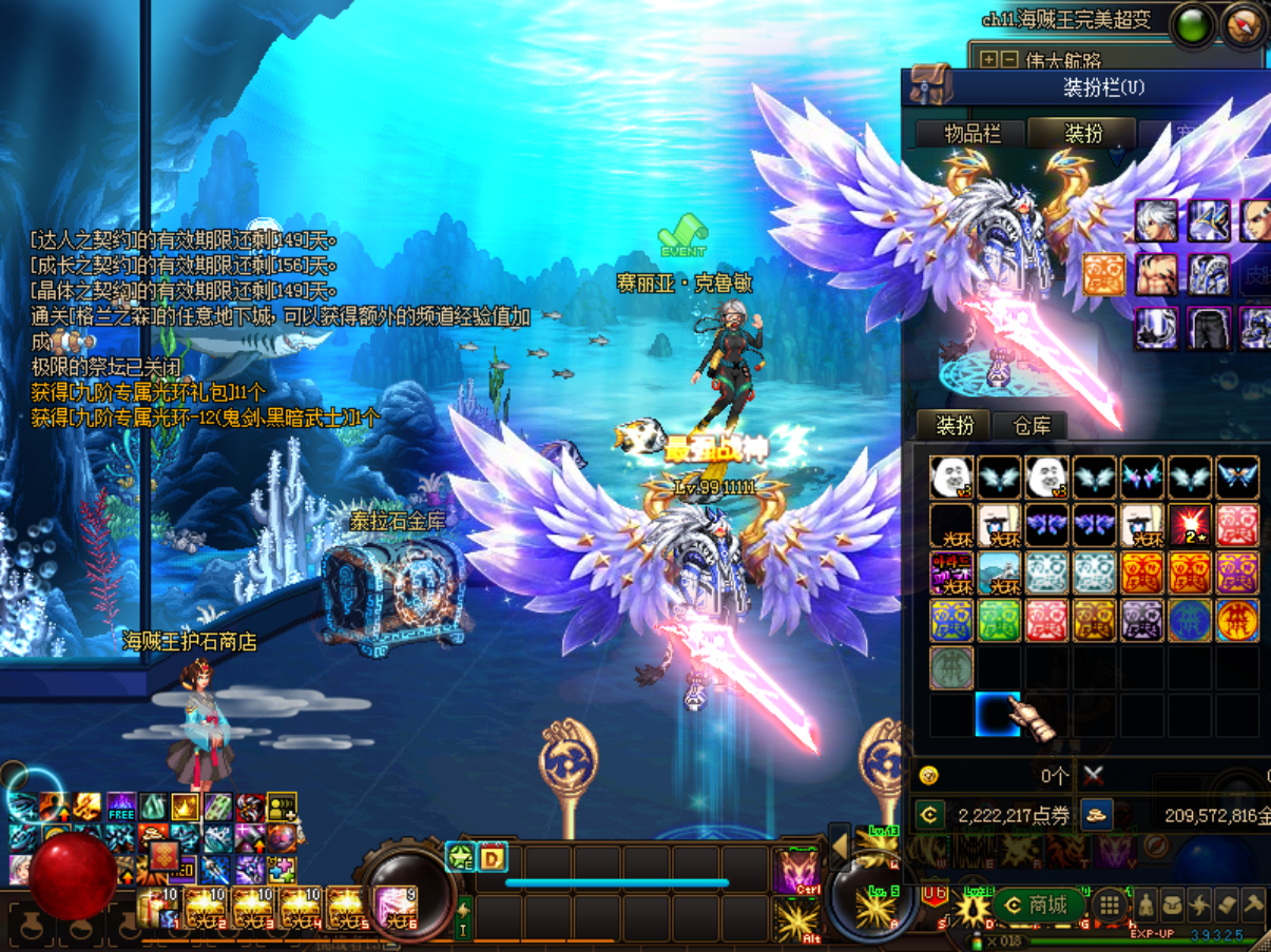 W6UI_1GG4FYQ2ON3NV_RNZC - 副本.png