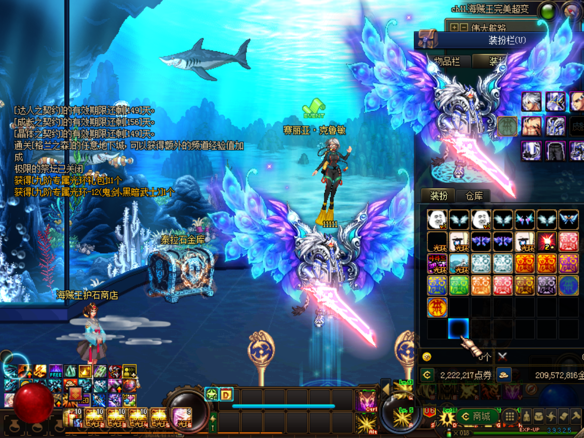 BI`0OJ%CRNL`Y%GYY3H(_QK - 副本.png