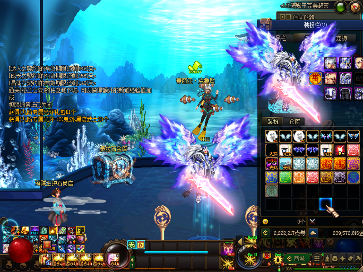 $A0Y~{EPL$J%`4V@%UFBU5C - 副本.png