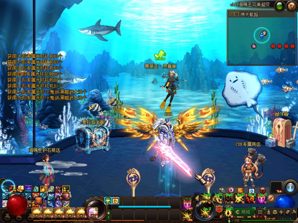 Q_L%5TQN)9]AR%O@5GV8BY2 - 副本.png