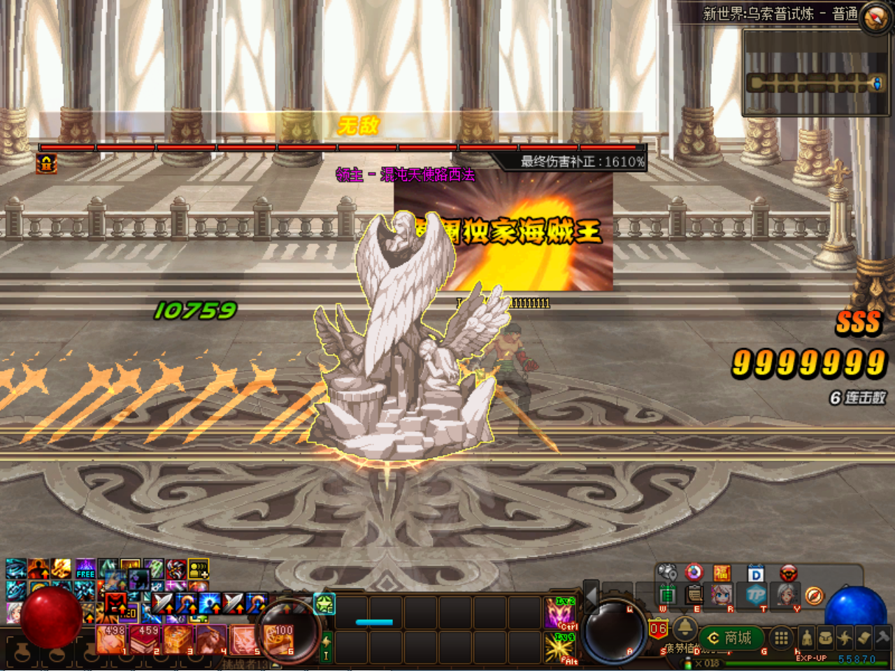 0ITHSV9R5P44~8TDV17[40B - 副本.png