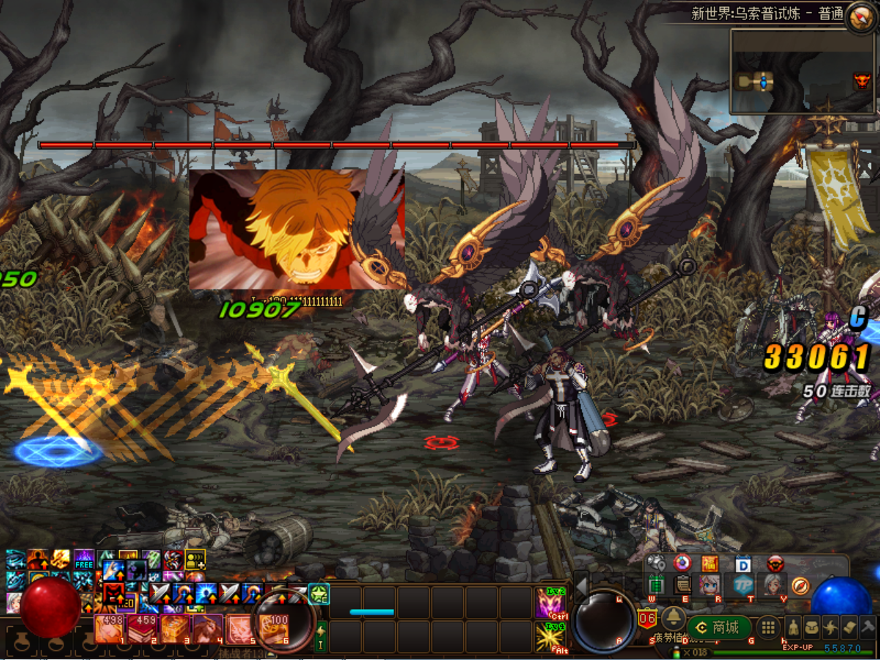 $~H00CXH](BS6%S2R`)V]A6 - 副本.png