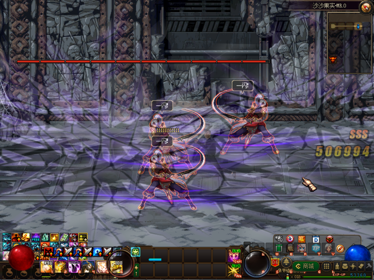 {8D6DSIVXRTY61)9500N[V5 - 副本.png