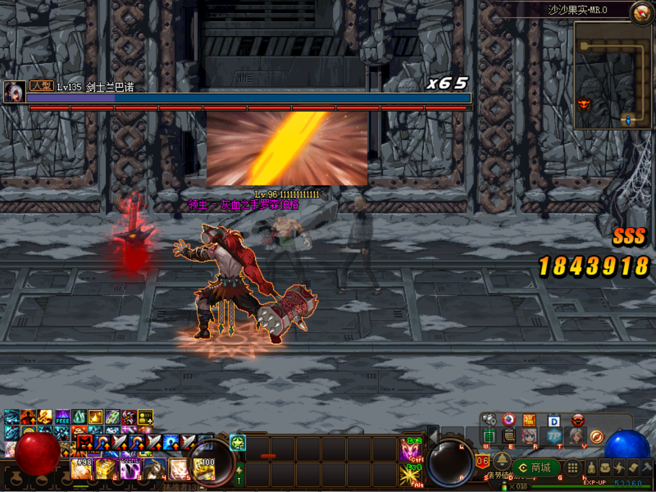 04GEHNZ8G]U5T$NJ%LVHYKX - 副本.png