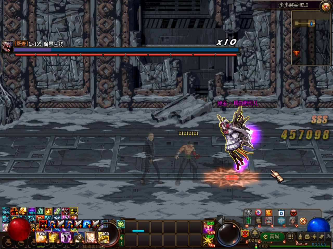 }~I@[AFN{QN`EWP)1$HDU_A - 副本.png