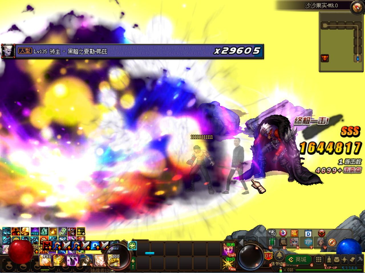 @G$Q}}QGWP{1{1~AT}H%7WI - 副本.png