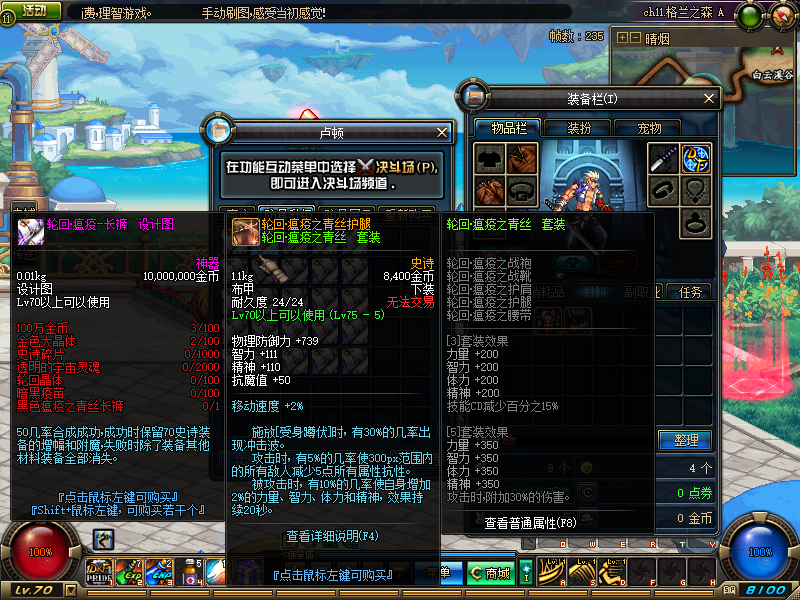 1725270098285751.png image.png