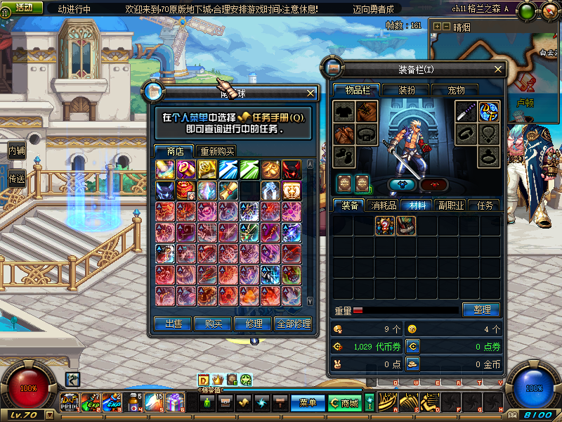 1725270114737899.png image.png