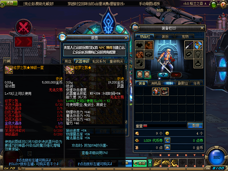 1725270274430663.png image.png