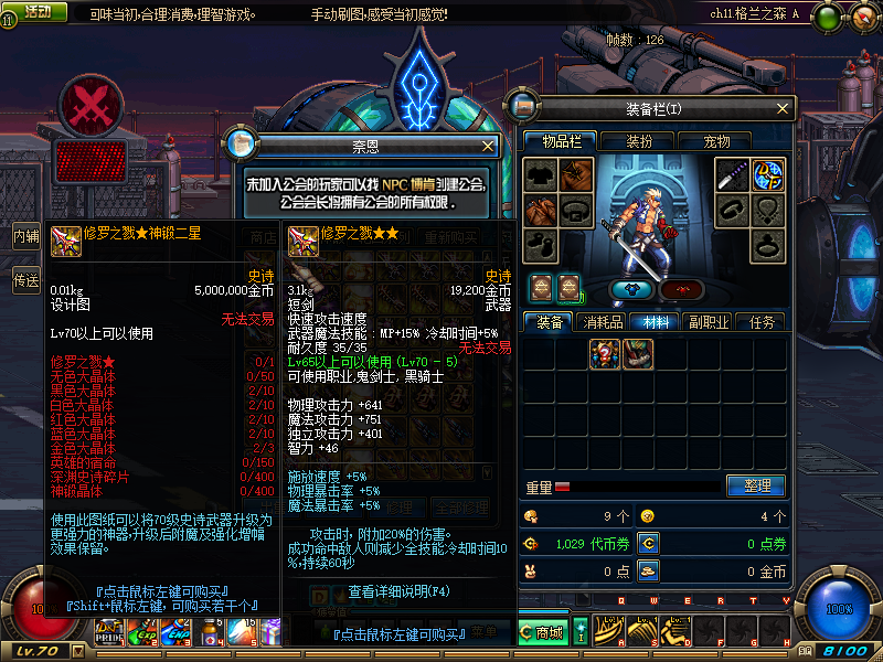 1725270285649753.png image.png