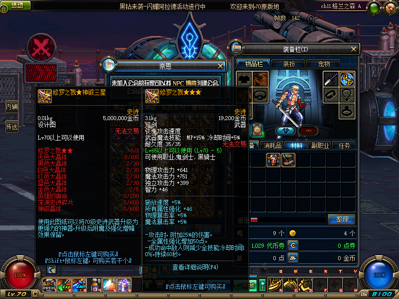 1725270293469190.png image.png