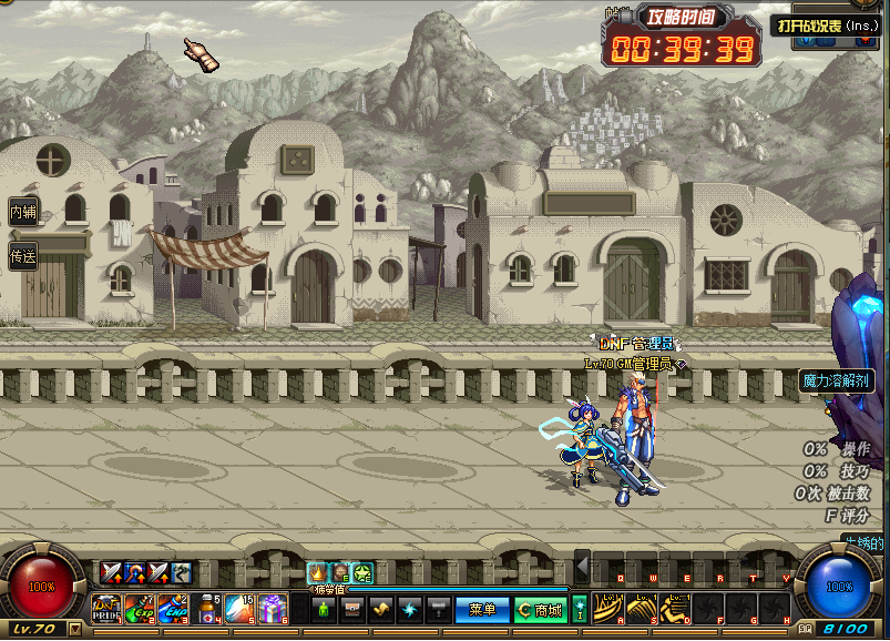 1725270339366566.png image.png