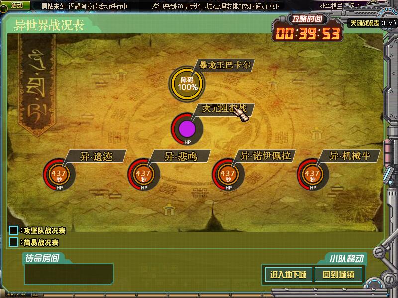 1725270364771581.jpg SQ)7A}RXL{TF8[)L$U{{R~A.jpg