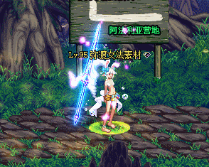 GIF 2024-9-24 19-15-35.gif