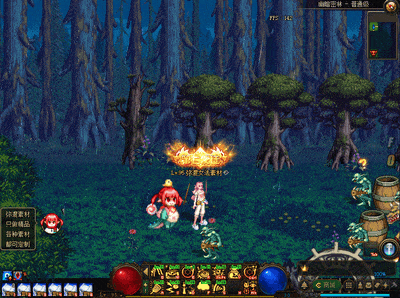 GIF 2024-9-27 14-12-30.gif