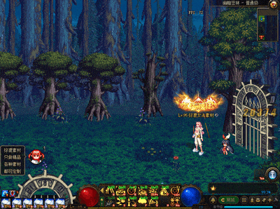 GIF 2024-9-27 14-16-45.gif