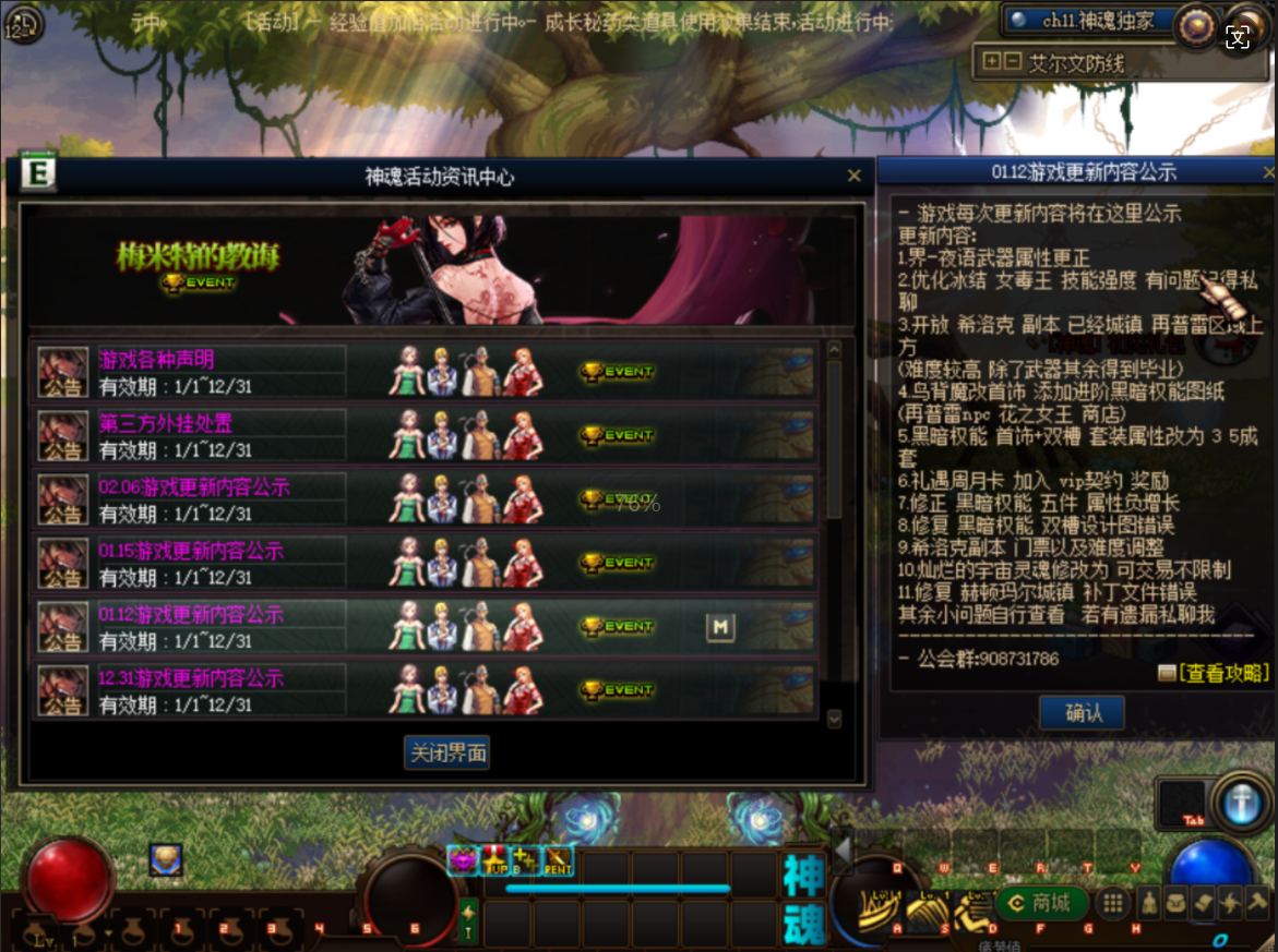 1728892630169596.png image.png