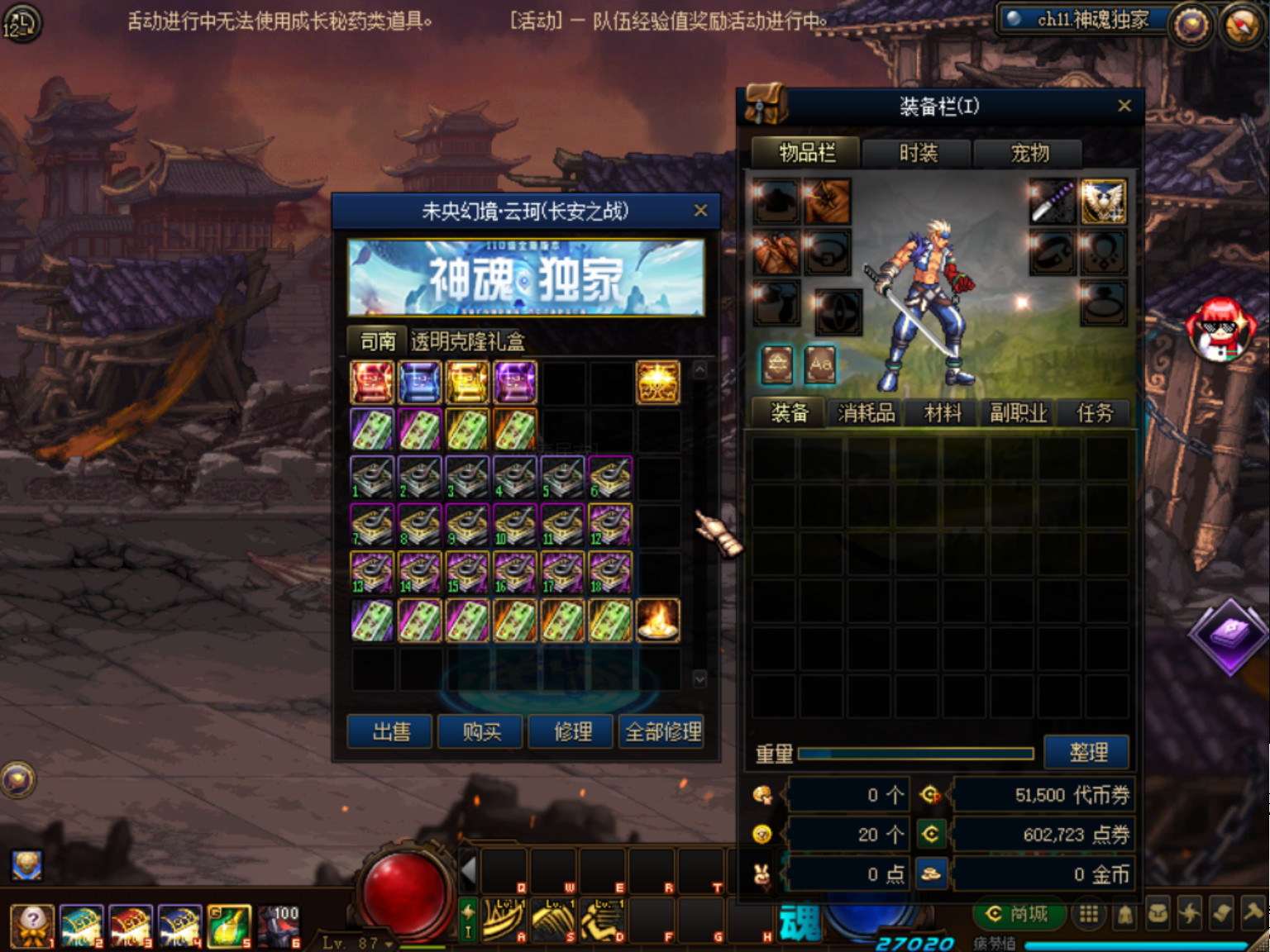 1728892660725434.png HV))CS[1$9KKMKWB%}H64JF.png