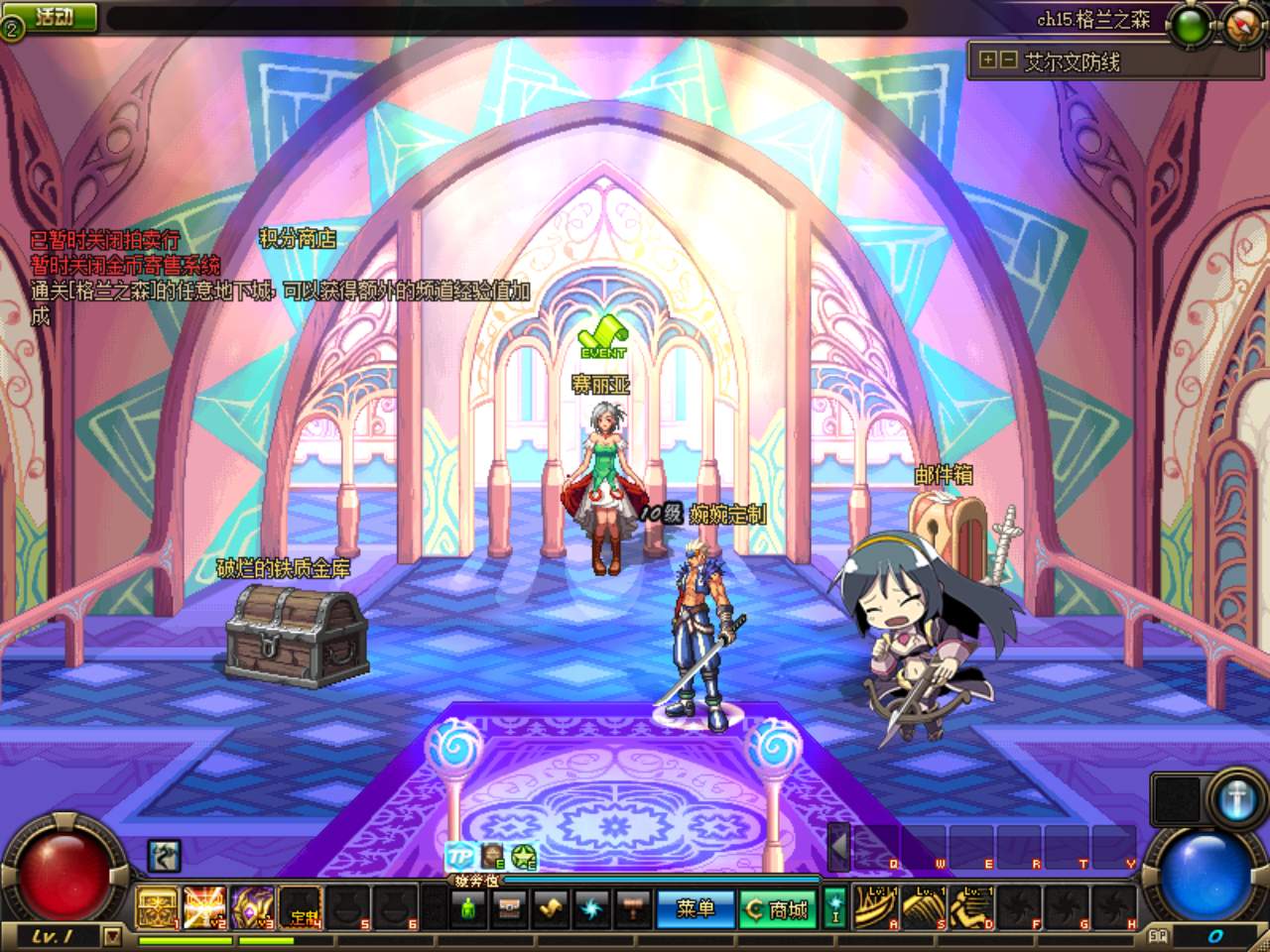 }S4@@S@_ZZ8~NV]XZ)]HJEF - 副本.png