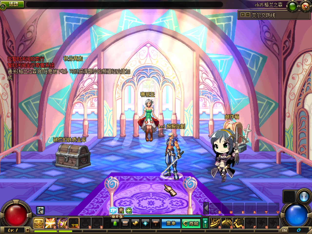 @BS(4U$Z_RQ%0D{QAEYU17F - 副本.png