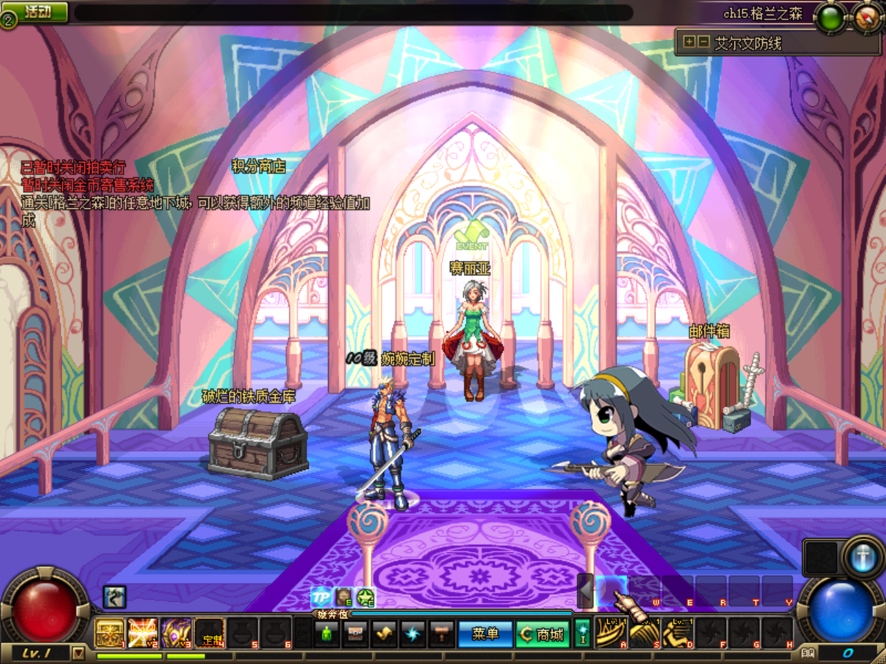 6~RCNFVM%R638T24DF6)8Q5 - 副本.png