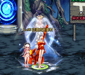 GIF 2024-10-24 17-23-44 (1).gif