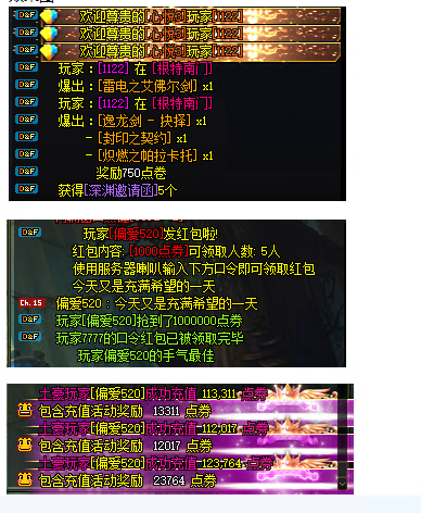 1730766125767604.png image.png