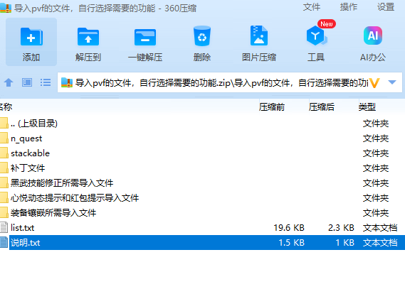 1730766331545975.png image.png