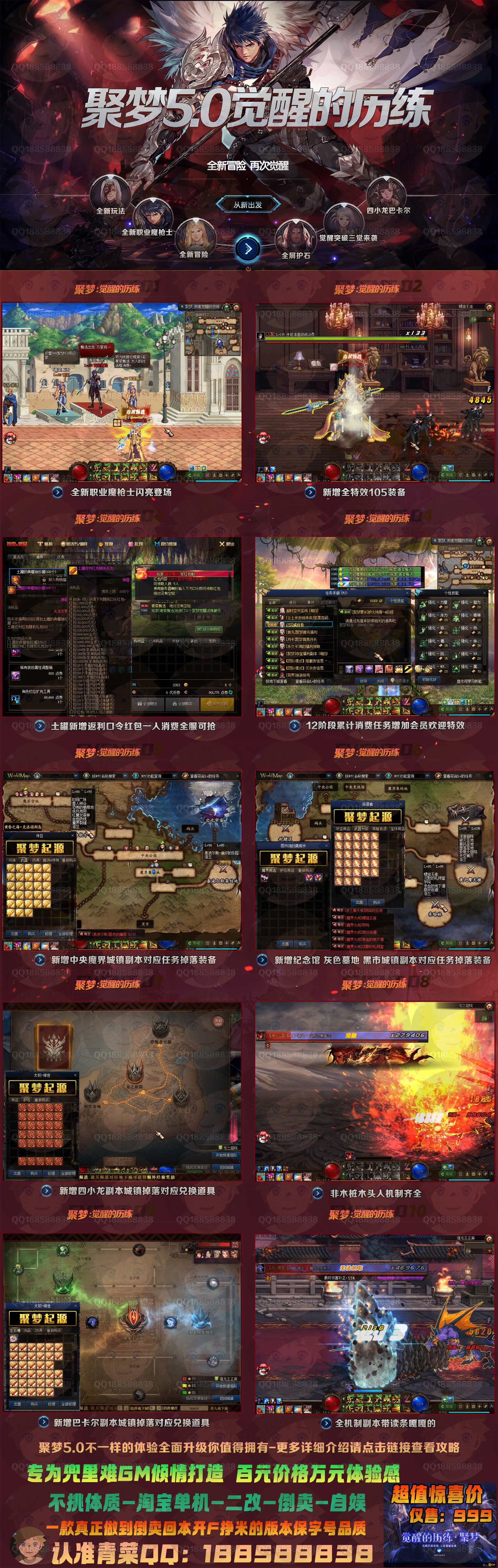 1731126485963277.jpg d4cbd16d16b10068623a58441824acbf_1729300297571348.jpg