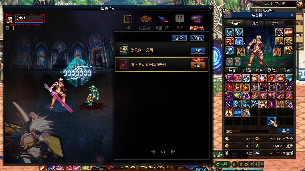 1732436464301816.png image.png