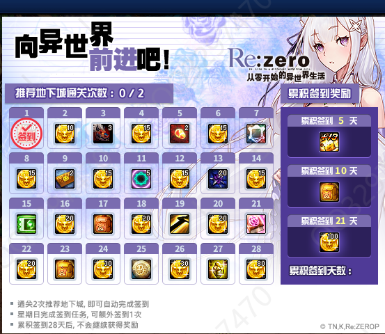 1732436561894710.png image.png