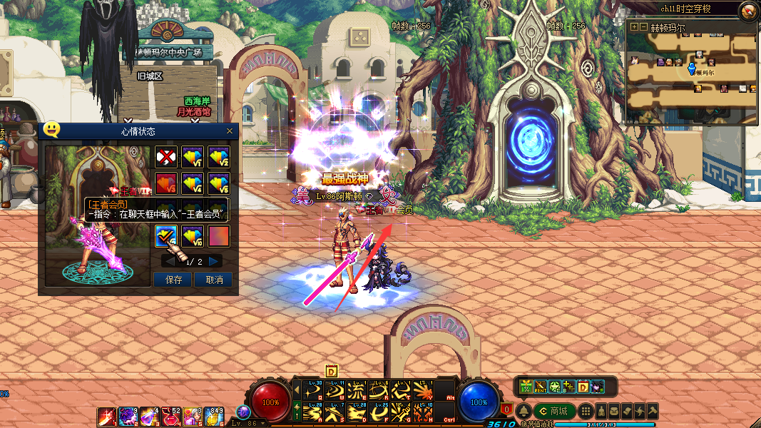 1732436640258147.png image.png