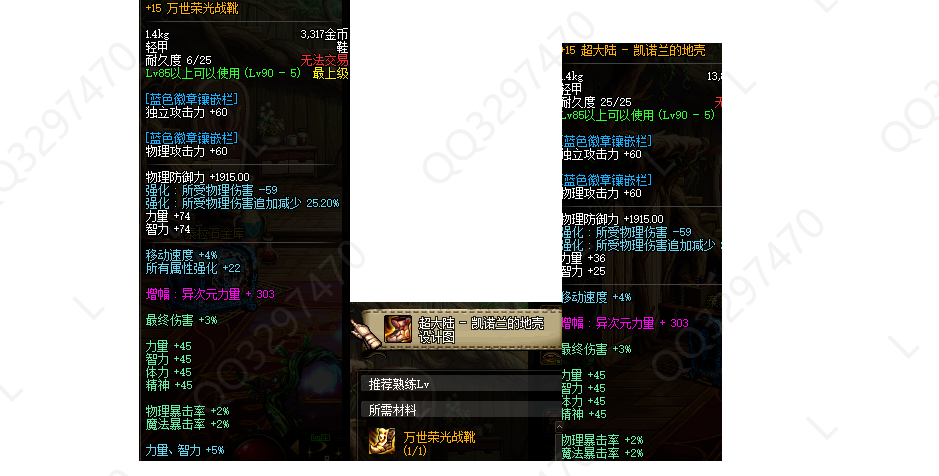 1732436688832586.png image.png